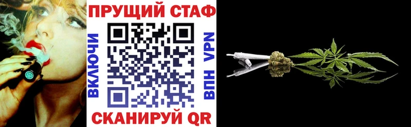 Купить наркотики сайты Котлас АМФ  Кокаин  ГАШ  Канабис  A-PVP 