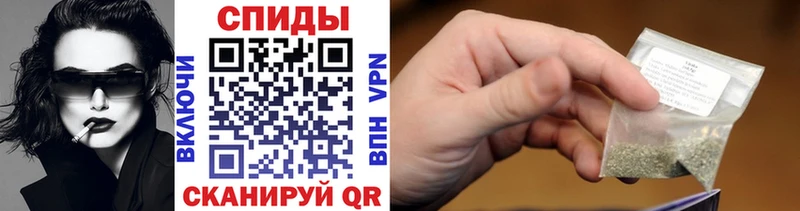 БУТИРАТ вода  ОМГ ОМГ ссылка  Котлас 