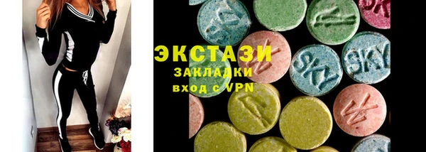таблы Абинск