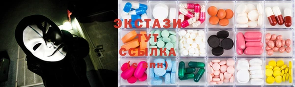 таблы Абинск
