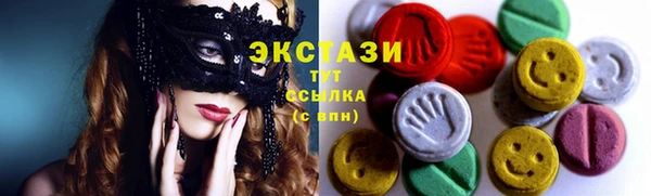 таблы Абинск