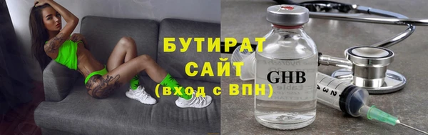 кокаин VHQ Абаза