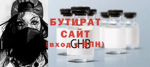 кокаин VHQ Абаза