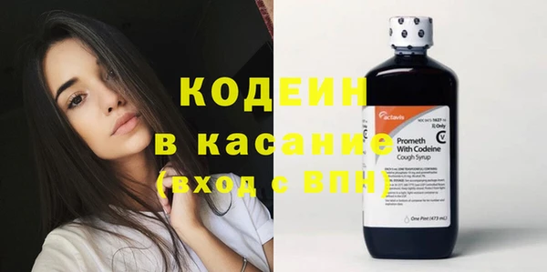 мет Абдулино
