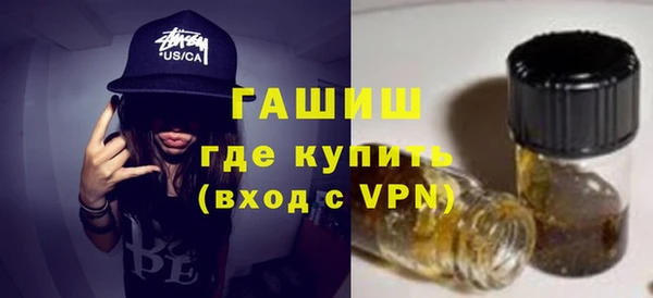кокаин VHQ Абаза