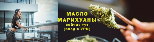 амф Остров