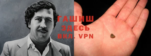 таблы Абинск