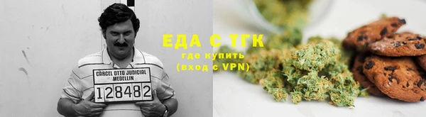 таблы Абинск