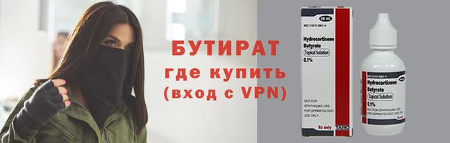 кокаин VHQ Абаза