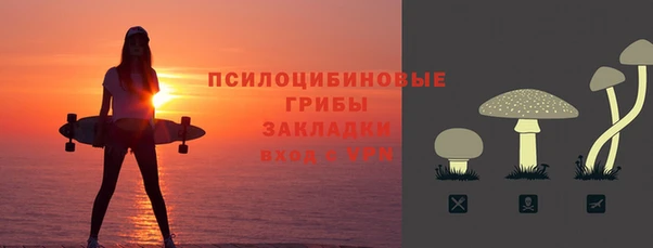 мет Абдулино