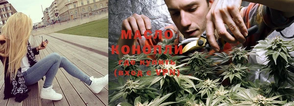 таблы Абинск