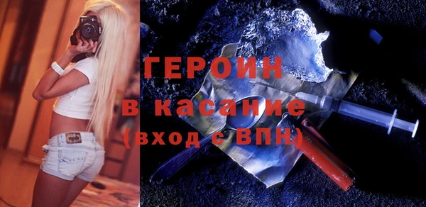 мет Абдулино