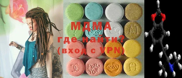 мет Абдулино