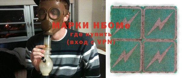 мет Абдулино