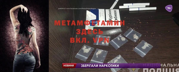 кокаин VHQ Абаза