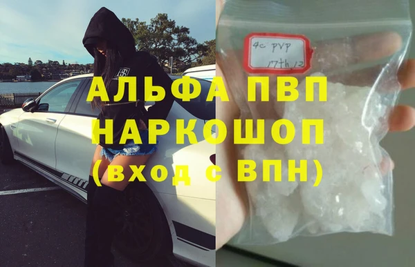 мет Абдулино
