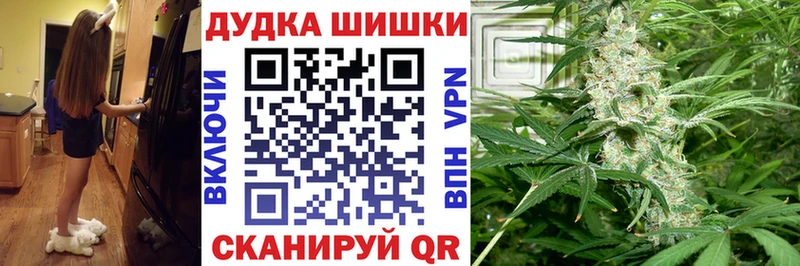 Конопля тримм  Котлас 